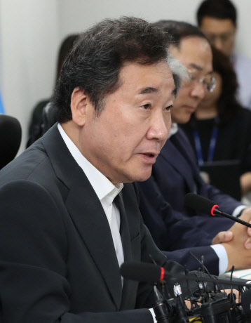 이낙연 국무총리가 10일 국회 의원회관에서 열린 확대고위당정협의회에서 발언하고 있다. 연합뉴스